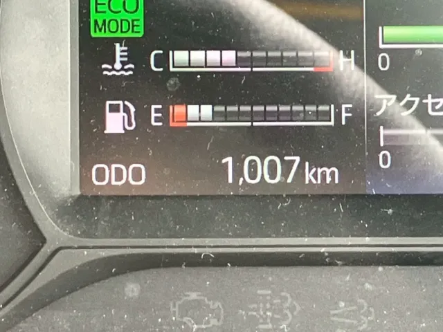 日野 デュトロ 2KG-XZU700M(2WD)の写真23