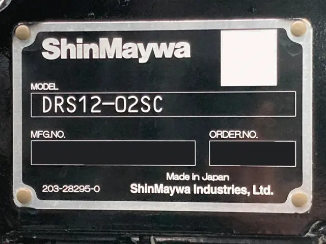 日野 プロフィア 2DG-FS1AJE(6x4)の写真21