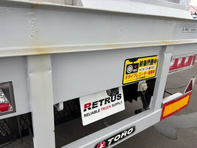 Rバンパーステー上部凹みあります。|東邦  TF36H2N3Sの写真18