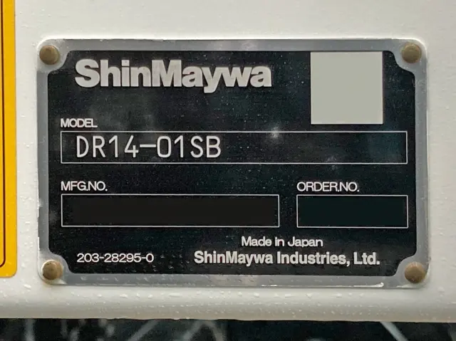 日野 プロフィア 2DG-FS1AHE(6x4)の写真20