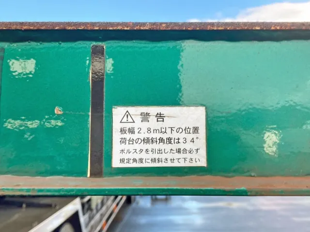 東急  TF28H7B2Sの写真19