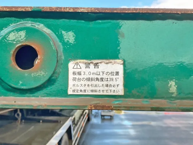 東急  TF28H7B2Sの写真20