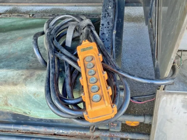 傾斜操作スイッチです。|東急  TF28H7B2Sの写真23