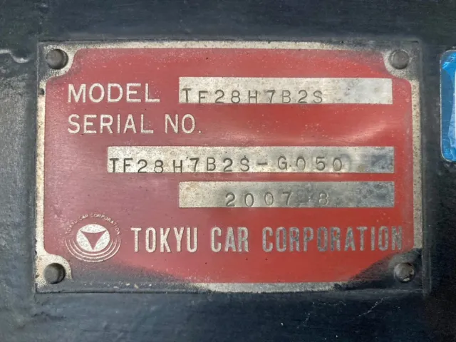 トレーラのプレートです。|東急  TF28H7B2Sの写真29