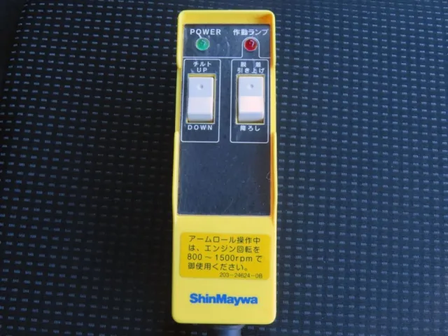 アームロールのコントローラーです。|三菱 キャンター 2RG-FBAV0(2WD)の写真13