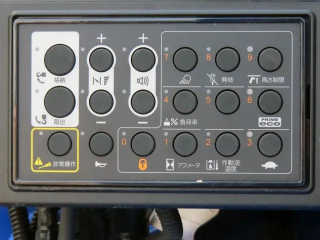 上物操作スイッチです。|三菱 スーパーグレート 2PG-FS80VZの写真17