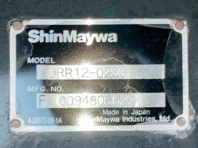 上物のプレートです。|三菱 スーパーグレート 2PG-FU70GYの写真21