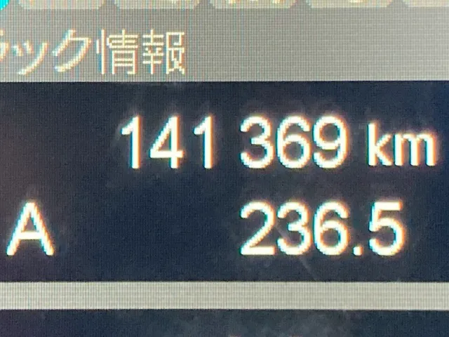 三菱 スーパーグレート 2PG-FU70GYの写真26