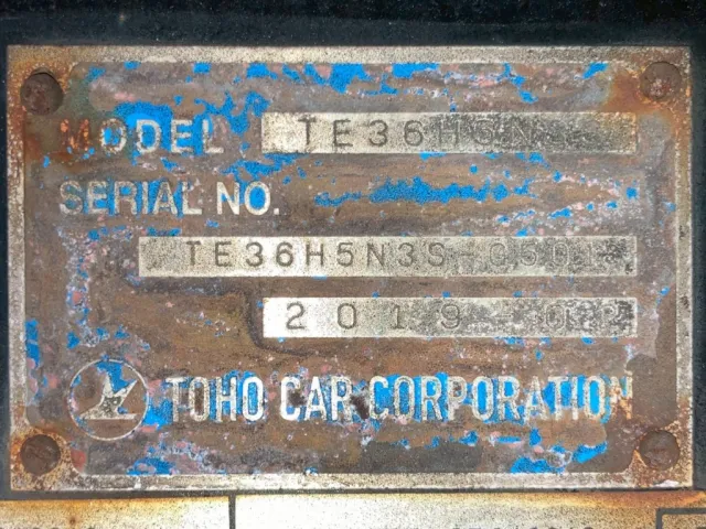 トレーラのプレートです。|東邦  TE36H5N3Sの写真44