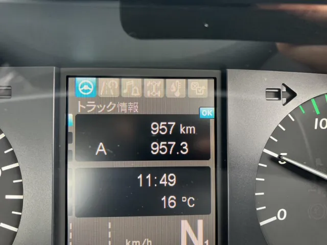 三菱 スーパーグレート 2PG-FV80VZの写真34