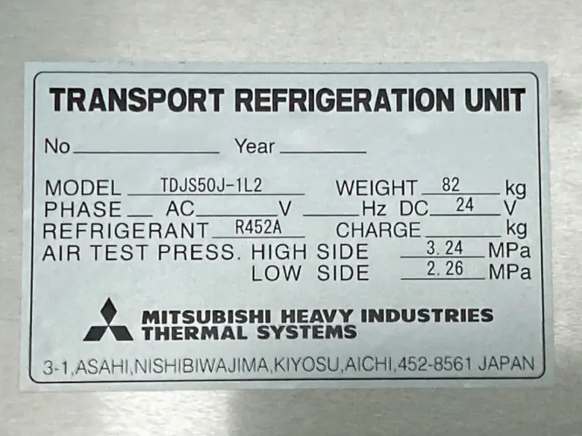 冷凍機のプレートです。|日野 レンジャー 2KG-FD2ABG(2WD)の写真21