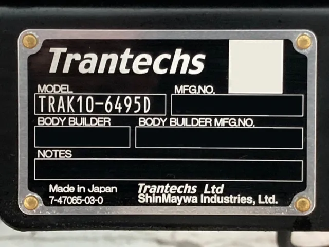 ゲートのプレートです。|日野 レンジャー 2KG-FD2ABG(2WD)の写真22