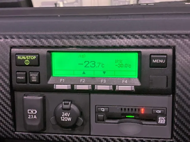 冷凍機は、-30℃設定(低温仕様) 7.5℃スタート 2Hで-23.7℃確認済みです。|日野 レンジャー 2KG-FD2ABG(2WD)の写真26