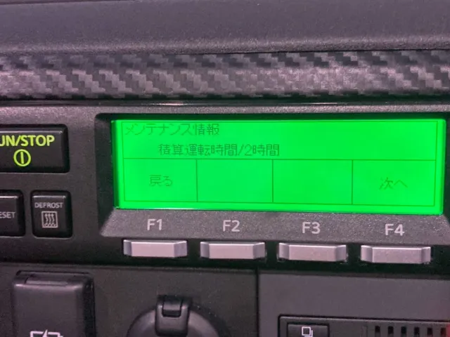 アワメーターです。|日野 レンジャー 2KG-FD2ABG(2WD)の写真27