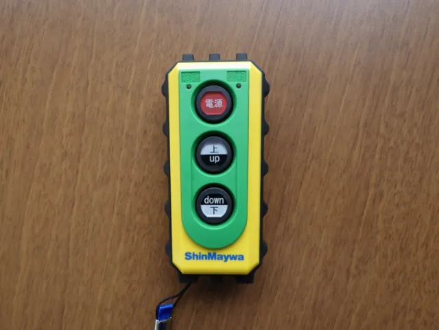 ゲートのラジコンです。|日野 レンジャー 2KG-FD2ABG(2WD)の写真34