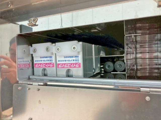 付属のジョロダーです。|日野 プロフィア 2DG-FW1AHCの写真13