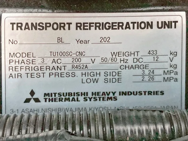 冷凍機のプレートです。|日野 プロフィア 2DG-FW1AHCの写真37