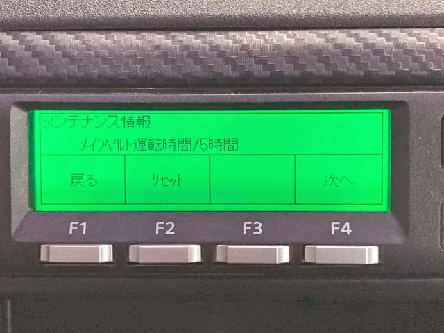 アワメーターです。|日野 プロフィア 2DG-FW1AHCの写真42