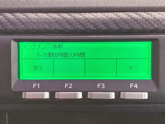 スタンバイアワメーターです。|日野 プロフィア 2DG-FW1AHCの写真43