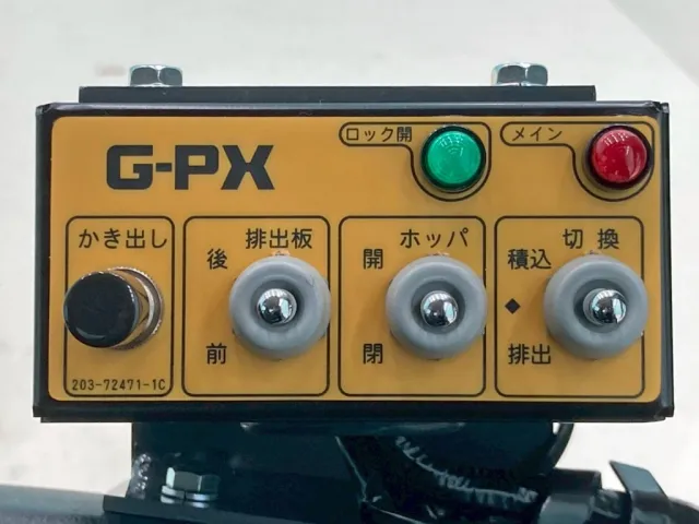 上物の操作スイッチです。|三菱 ファイター 2KG-FK62F(2WD)の写真26