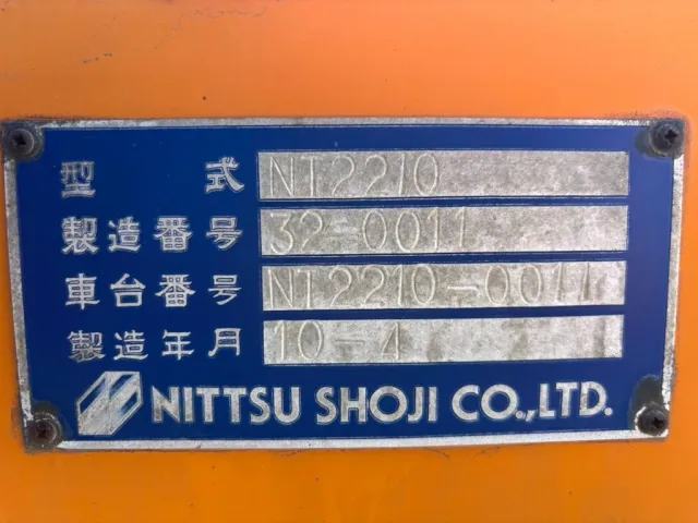 コーションプレート|日通  NT2210の写真20