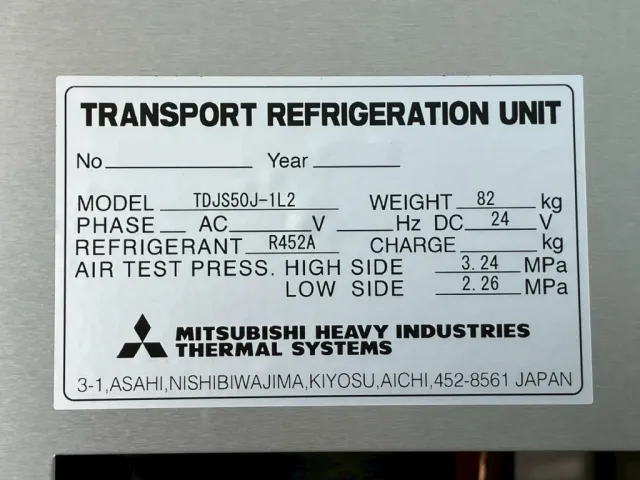 冷凍機のプレートです。|日野 レンジャー 2KG-FD2ABG(2WD)の写真18
