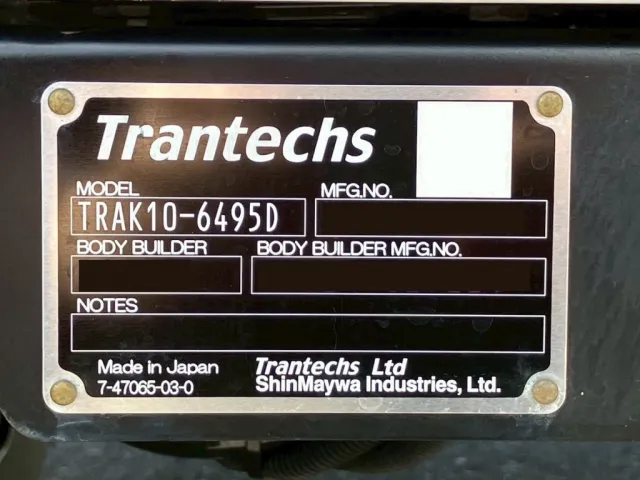 ゲートのプレートです。|日野 レンジャー 2KG-FD2ABG(2WD)の写真19