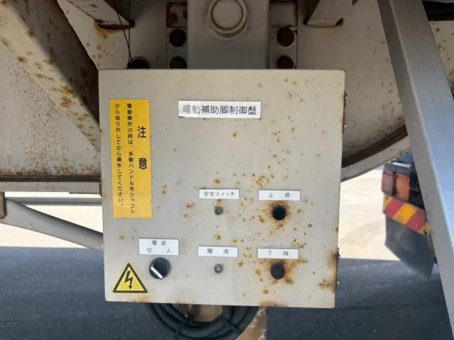 トレクス  PFB34116改の写真28