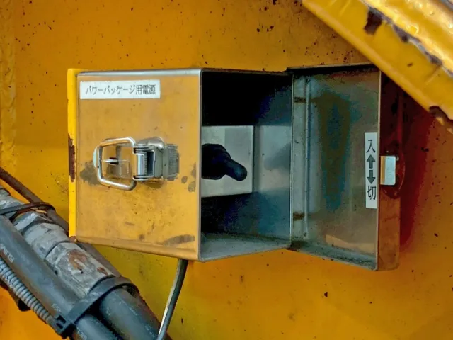 パワーパッケージ用電源スイッチです。|花見台  HFP305の写真14