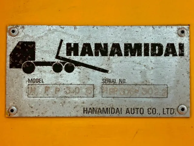 トレーラのプレートです。|花見台  HFP305の写真30