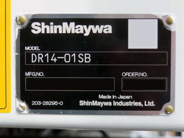 ダンプのプレートです|三菱 スーパーグレート 2PG-FV80VZの写真20