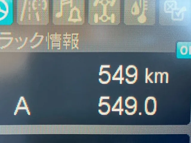 三菱 ファイター 2KG-FK72F(2WD)の写真31