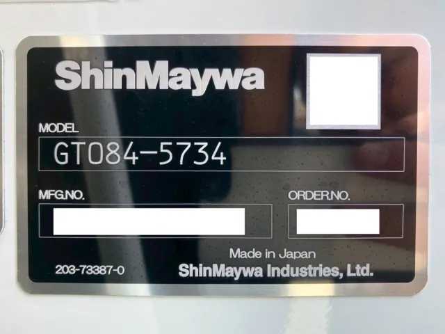 新明和製です|三菱 ファイター 2KG-FK72F(2WD)の写真29