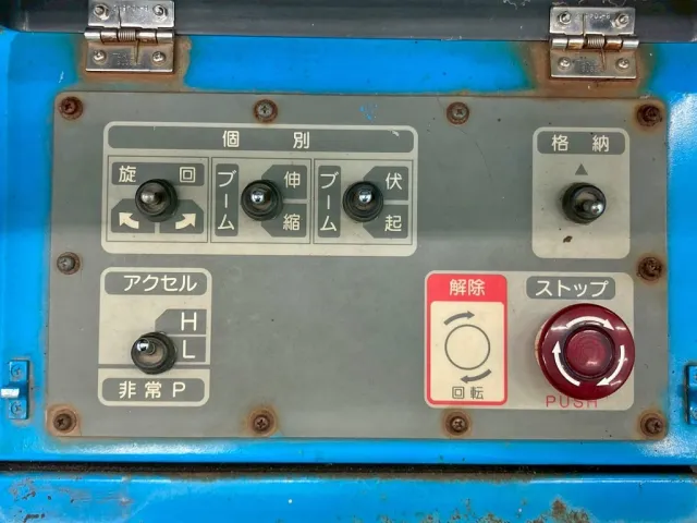 上物下部の操作スイッチです。|三菱 ファイター PA-FK71D(2WD)の写真36