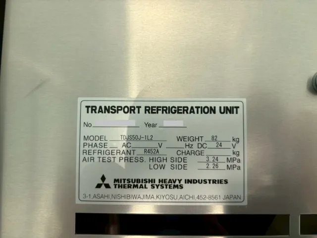 冷凍機のプレートです。|日野 レンジャー 2KG-FD2ABG(2WD)の写真21