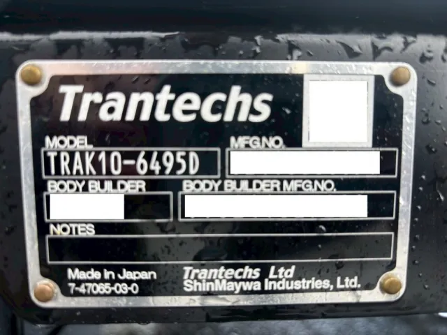 ゲートのプレートです。|日野 レンジャー 2KG-FD2ABG(2WD)の写真22