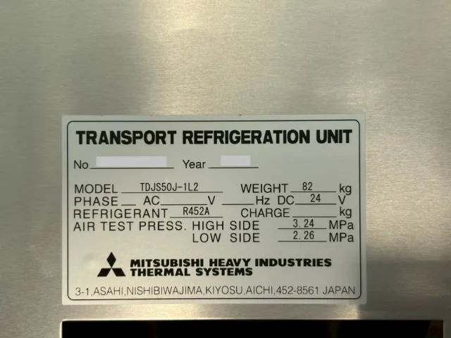 冷凍機のプレートです。|日野 レンジャー 2KG-FD2ABG(2WD)の写真20
