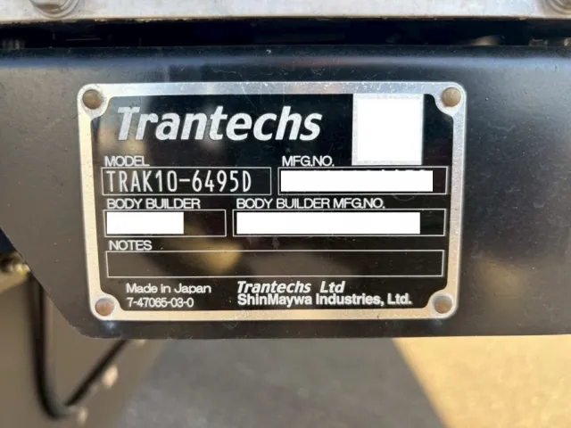 ゲートのプレートです。|日野 レンジャー 2KG-FD2ABG(2WD)の写真21