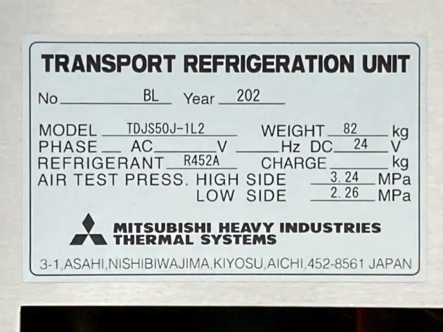 冷凍機のプレートです。|日野 レンジャー 2KG-FD2ABG(2WD)の写真23