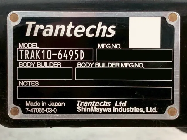 ゲートのプレートです。|日野 レンジャー 2KG-FD2ABG(2WD)の写真24