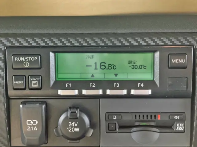 冷凍機は、-30℃設定(低温仕様) 21.5℃スタート 2Hで-16.8℃確認済みです。|日野 レンジャー 2KG-FD2ABG(2WD)の写真28