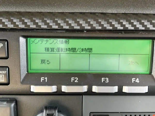 アワメーターです。|日野 レンジャー 2KG-FD2ABG(2WD)の写真29