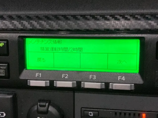 アワメーターです。|日野 レンジャー 2KG-FD2ABG(2WD)の写真27