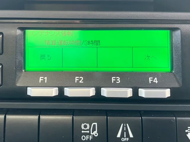 冷凍機の積算運転時間です。|三菱 ファイター 2KG-FK65F(2WD)の写真15