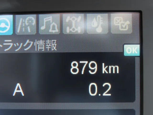 三菱 ファイター 2KG-FK65F(2WD)の写真20