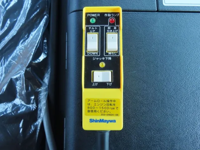 アームロールのコントローラーです。|三菱 スーパーグレート 2PG-FV80VYの写真18
