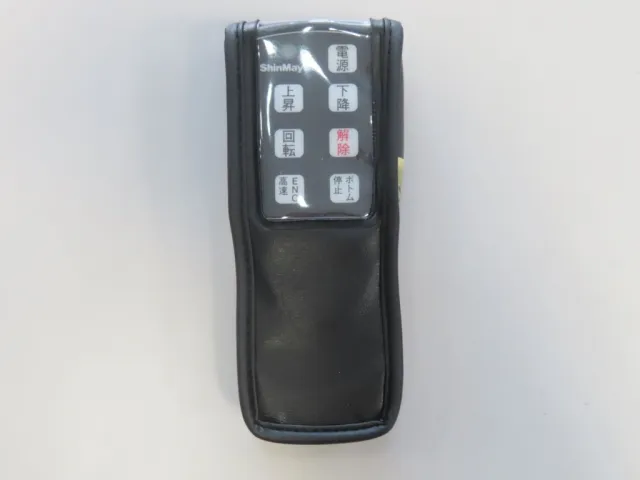 上物のラジコンです。|三菱 スーパーグレート 2KG-FV80VYPの写真31