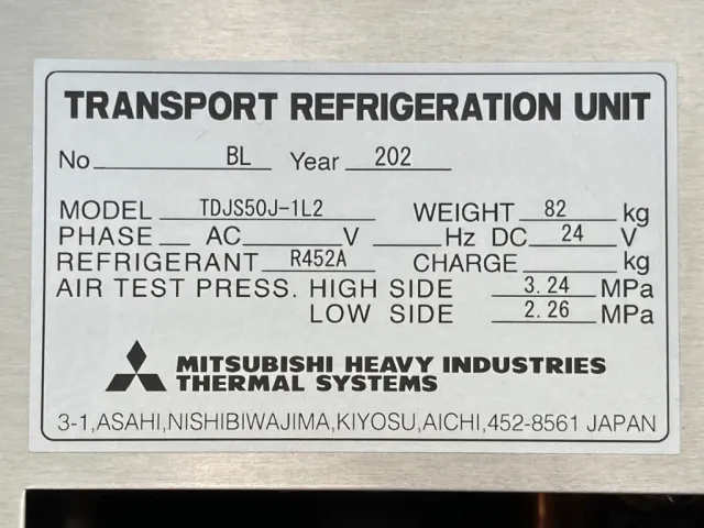冷凍機のプレートです。|日野 レンジャー 2KG-FD2ABG(2WD)の写真23