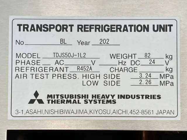 冷凍機のプレートです。|日野 レンジャー 2KG-FD2ABG(2WD)の写真23