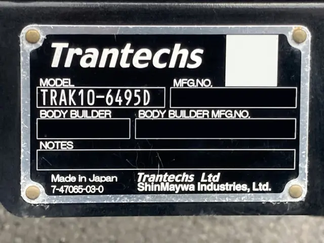 ゲートのプレートです。|日野 レンジャー 2KG-FD2ABG(2WD)の写真24